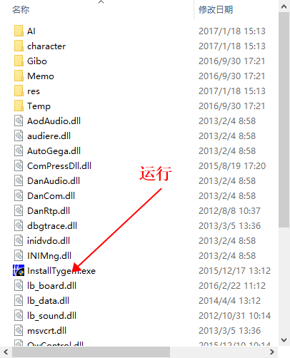 弈城围棋2.0官方