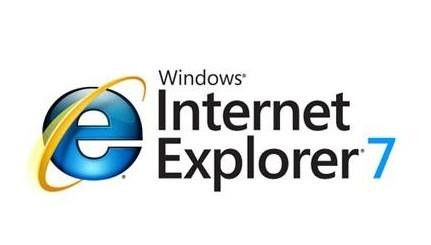 ie7.0官方免费