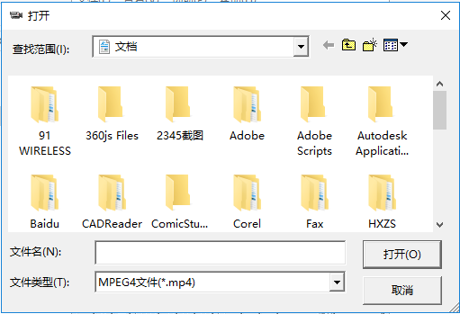 mpg播放器官方免费