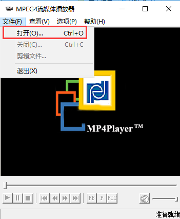 mpg播放器官方免费