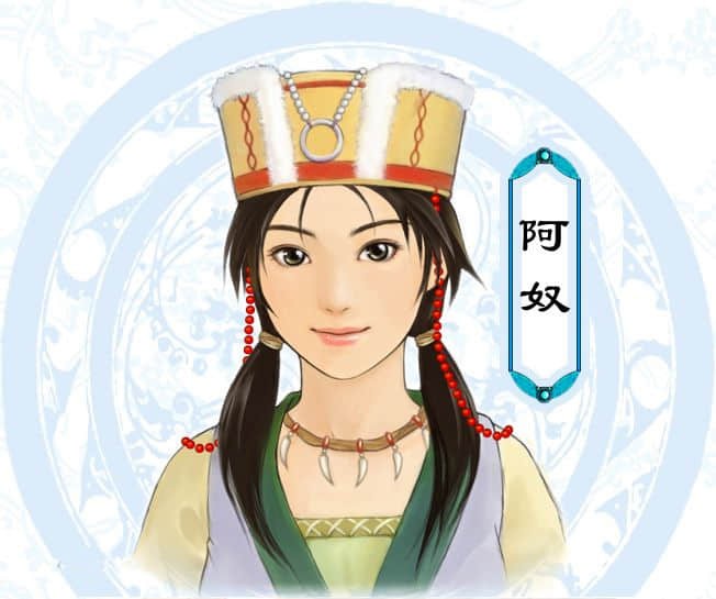 仙剑奇侠传1游戏