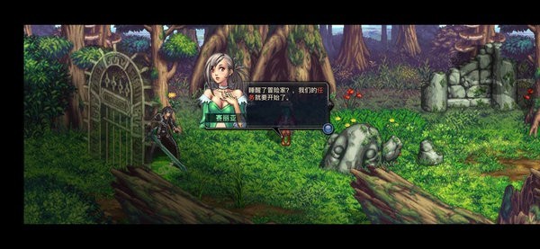 地下城与勇士天空版最新版