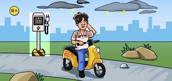 抖个大包袱游戏