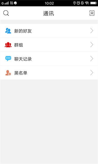 0452e齐齐哈尔app