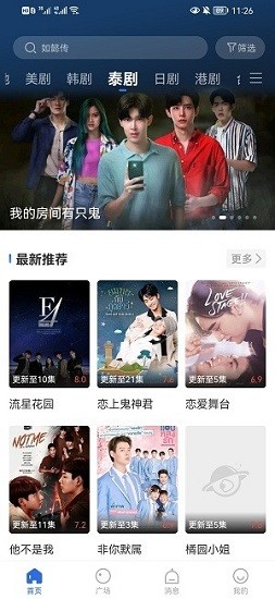 卡普视频app