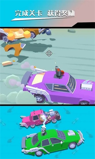 飞行赛车模拟器