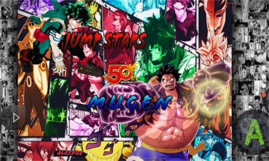 jump全明星大乱斗手机版