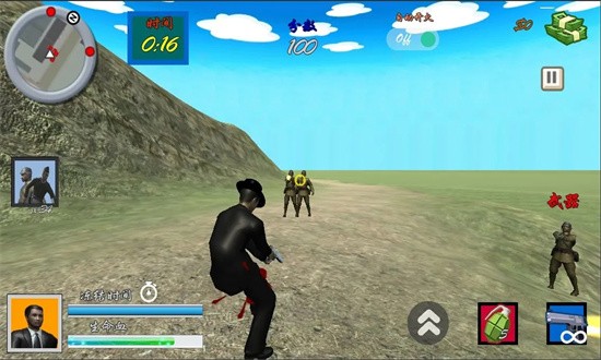 狙击日本鬼子3免费