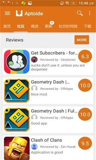 aptoide官方