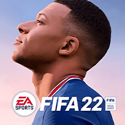 fifa22手机版