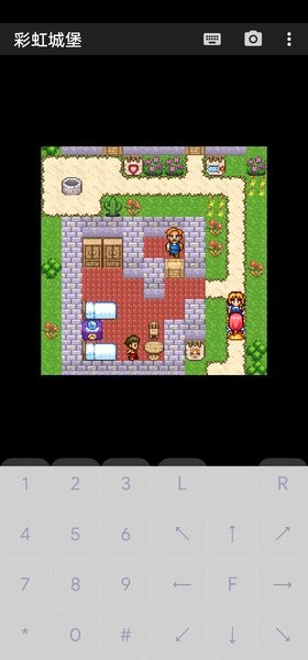 彩虹城堡安卓版
