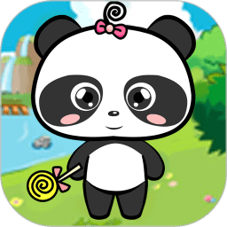熊猫识字乐园手机版