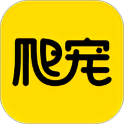 爬宠网app