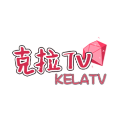 克拉tvapp