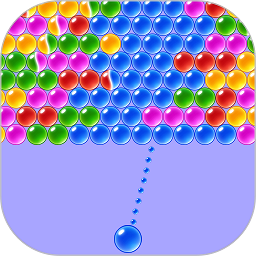 泡泡龙消消乐免费