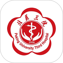 北医三院挂号app