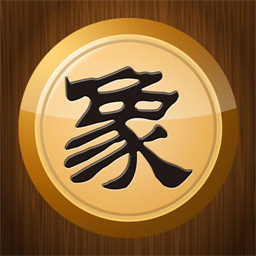 中国象棋棋谱免费