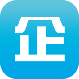 企信通app