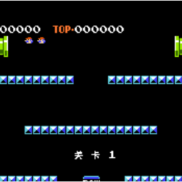 超级玛丽水管工游戏