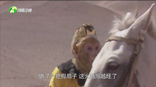 云海电视app官方