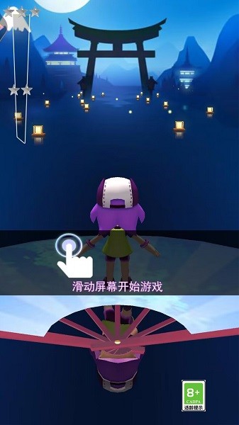 幻音大师小游戏