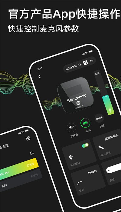saramonicapp