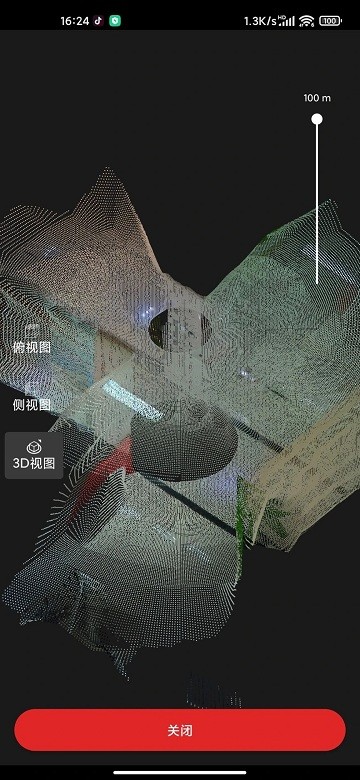 众趣vr app