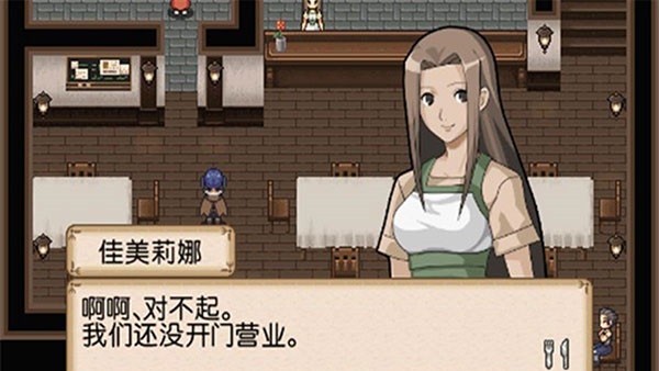 不可思议之国的冒险酒场手游