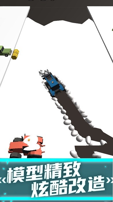 模拟铲雪车手游