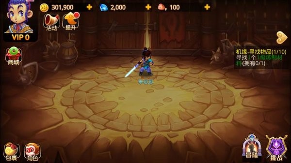 梦幻单机剧情版新版安卓版