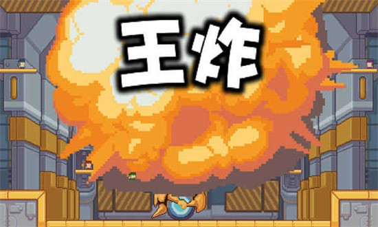 jjboom最新版