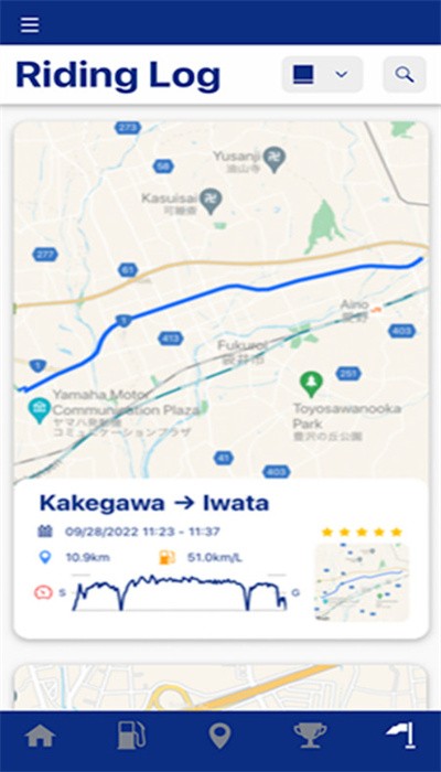雅马哈yconnectapp