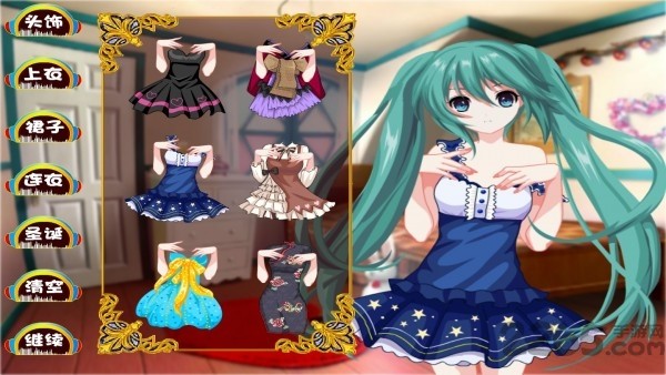 初音家族换装手游