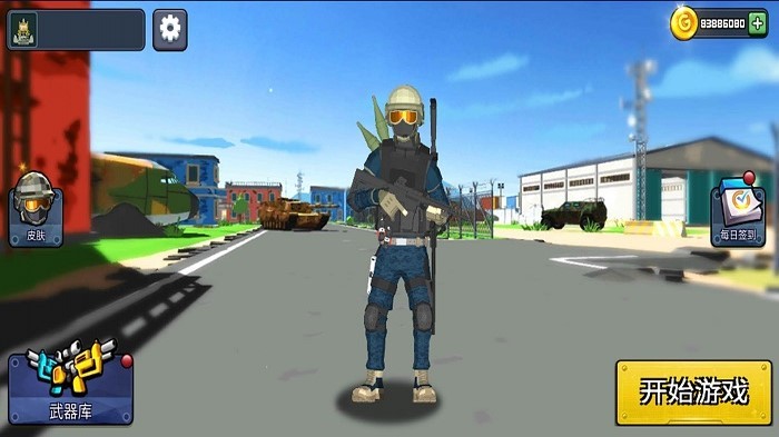 反恐突击之无限火力手游