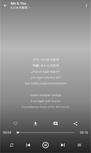 无忧音乐网免费