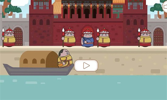 大内密探009游戏