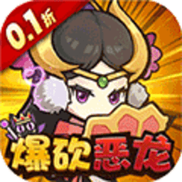 鱼网大作战手游