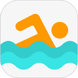 游泳社app