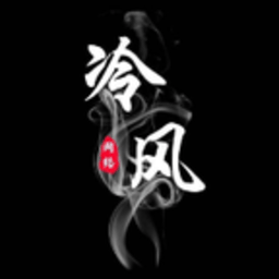 冷风软件库app