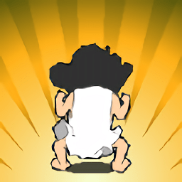 钉子户大战拆迁队手机版