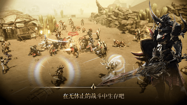 dekarong挑战世界手游