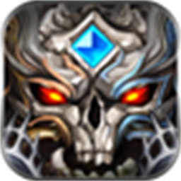 巨龙地下城手机版