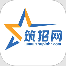 筑招网app