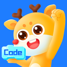 作业帮编程app(小鹿编程)免费