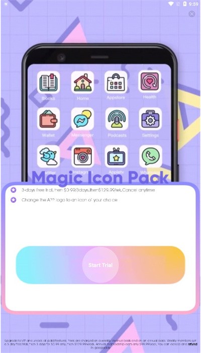 icon packapp