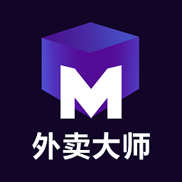 外卖大师app