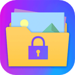 手机文件加密app(手机应用助手)