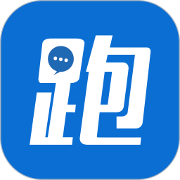 跑丁车车牌号找车主