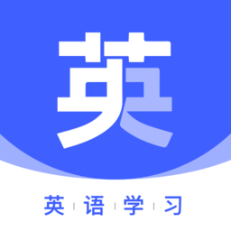 火星英语app官方