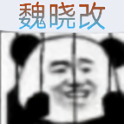bvn魏晓改完整版游戏